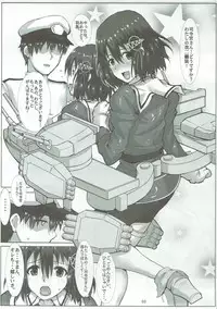 (C89) [Kedamonoya san (Makka na Kedamono)] Haguro Ai no Kaishuu Max! (Kantai Collection -KanColle-)