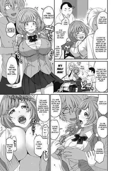 Hinamix Vol. 1-9