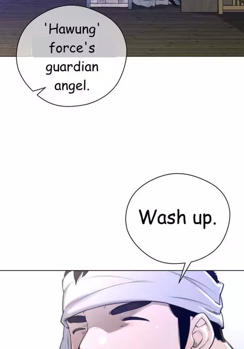 Perfect Half Ch.1-40