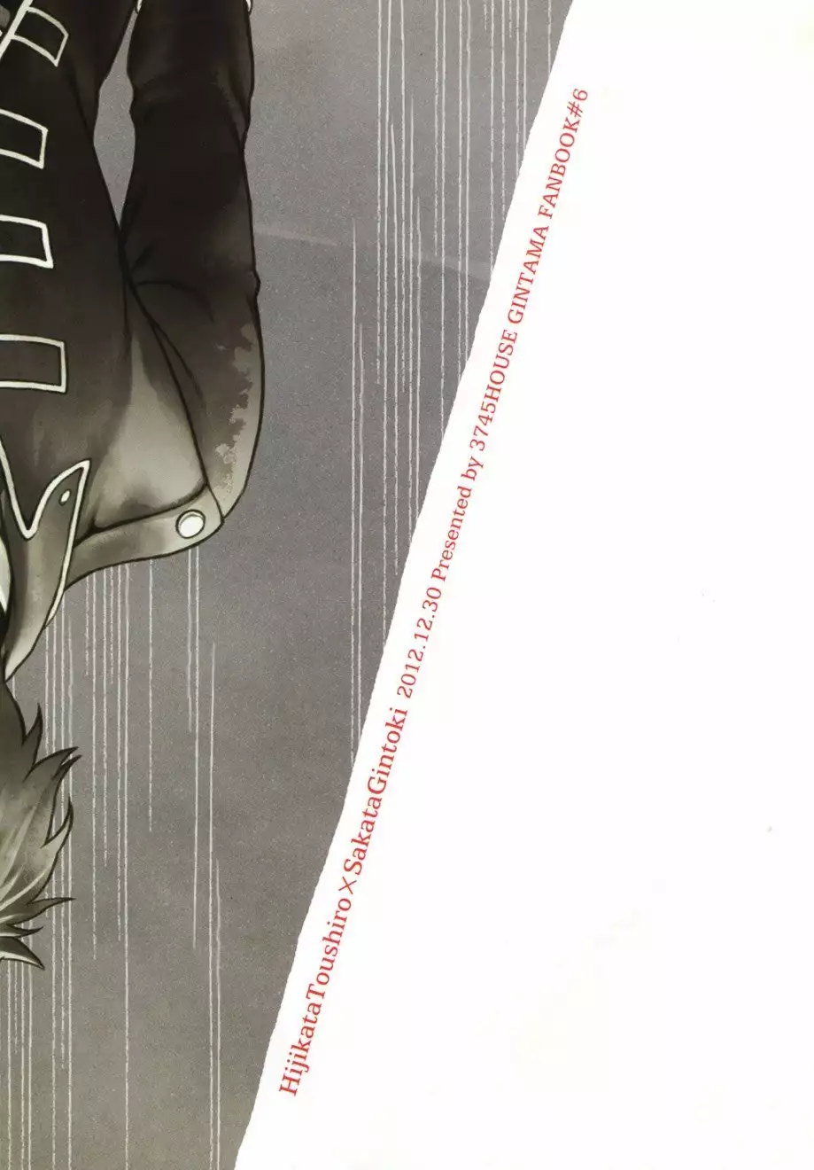 I’m here saying nothing