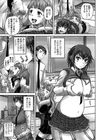 [Nozarashi Satoru] Formariage Ch.1-4