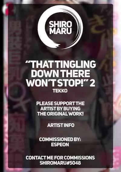 "Asoko no Kyunkyun ga Tomaranai noo...!" Baretara Out!? Dansou Kyonyuu ♀ to Chikan Manin Densha 2 | "That Tingling Down There Won't Stop...!" What if I get caught!? A Girl With Big Tits Being Assaulted in a Packed Train 2