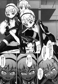 [Jairou]T.F.S. Training For Sex Ch. 1-3 + Chapter 4 Preview (Ongoing)