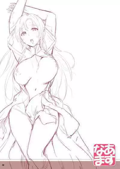 [Cior (Ken-1)] Asunama (Asunama Soushuuhen Full color edition) (Sword Art Online) [Chinese] [侯国玉汉化_欧费手] [Digital]