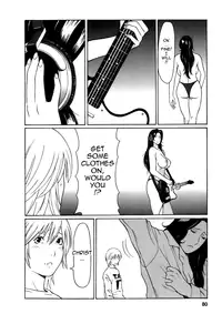 [Takasugi Kou] Okinimesu Mama | As Mama Likes It [English] [Tadanohito]