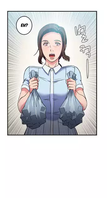 Seductive Uniform Ch. 1-21