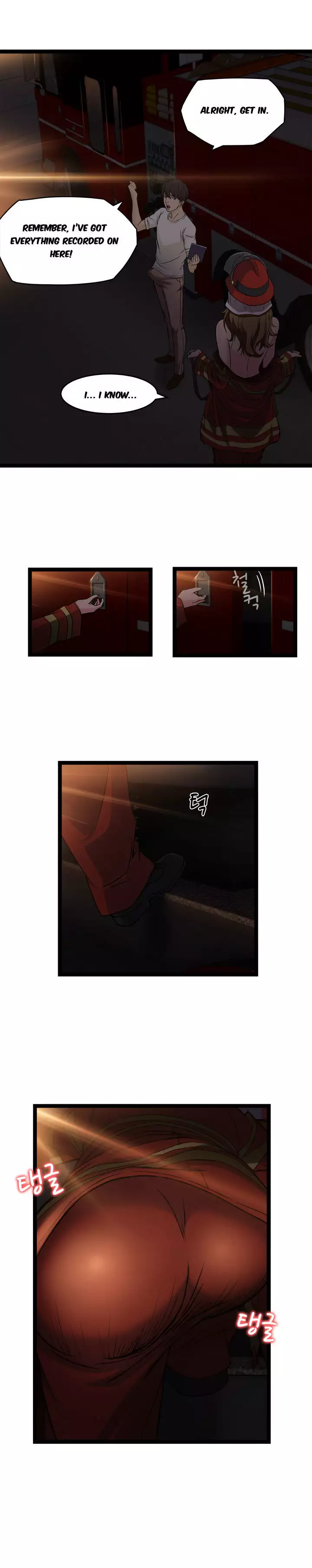 Seductive Uniform Ch. 1-21