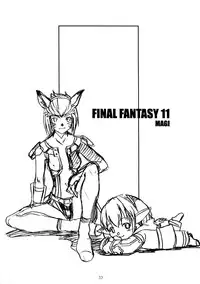 (C63) [Cu-little2 (Beti, MAGI)] CULITTLE POKOTSUN Cu-little2 Rakugaki Bon (Various)