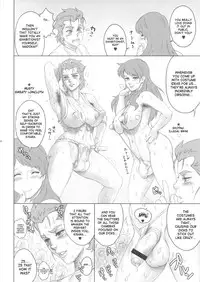 (Futaket 9.5) [Niku Ringo (Kakugari Kyoudai)] NIPPON NINE [SaHa] (English)