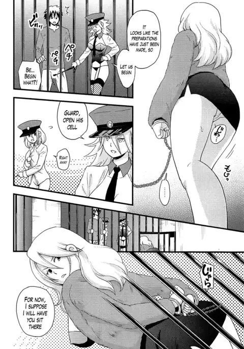 Onnajima - Harem Frontier Ch. 1-6