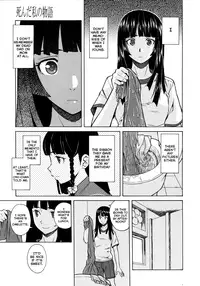 [Fuuga] Shinda Watashi no Monogatari Ch. 1-2 [English] [WWW+Anon]