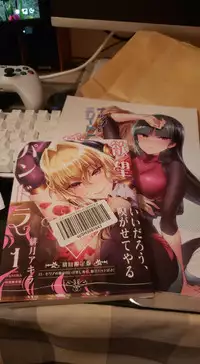 [Hizuki Akira] Yokubou Pandora 9 | 欲望潘多拉9 (COMIC ExE 17) [Chinese] [丧尸汉化] [Digital]