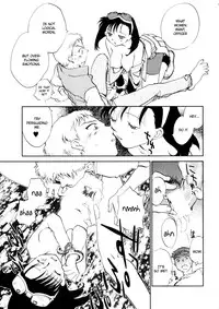 [Okano Ahiru] Hanasake! Otome Private Tutoring School vol 1 [English] {EHCove}