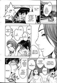 [Tatsunami Youtoku] twin Milf Ch. 1-12 + Bangai Hen [English] [SaHa]