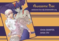 (SPARK11) [QUARTER. (Rai)] Mihitsunokoi (Cyborg 009 VS Devilman)