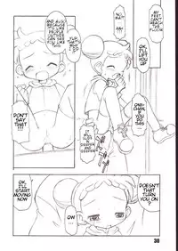 (Puniket 5) [BBB-Extra (Chuushin Kuranosuke)] Little Flower (Ojamajo Doremi) [English] [ATF]