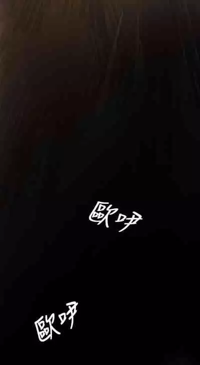 姐姐 1-66