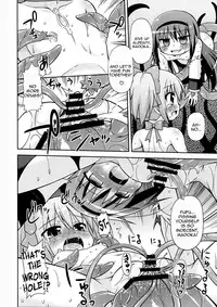 (C80) [Saihate-kukan (Hino Hino)] Shokushu no Majo to Asobou! (Puella Magi Madoka Magica) [English]