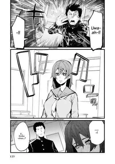 [Yonyon] Falling (Saiminjutsu de Onnanoko o Iinari ni Dekiru Anthology Comic 2) [English] {zeal} [Digital]
