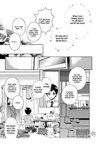 [Arai Yoshimi] Afurete Shimau - My heart is overflowing. [English] [Pink Cherry Blossom Scans]