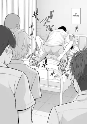 OnaHoken Iinkai he Youkoso!