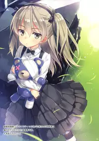 (C90) [WIREFRAME (Yuuki Hagure)] Anzio no Enkou War! (Girls und Panzer) [Chinese] [屏幕髒了漢化]