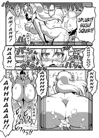 (CT16) [Circle Nuruma-ya (Tsukiwani)] Parsee Neta Mousou | Parsees Jealous Delusions (Touhou Project) [English] [UMAD]