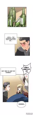 [Husky guy] SStudy Ch.0-33 (English) (YoManga) (Ongoing)