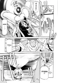 [Sanbun Kyoden] Shichisai no Lamuros I | The Lamuros of Seven Colors Vol. 1 [English] [DGB & Faytear, Rinruririn Translations, Brolen, Kusanyagi & Psyburn21]