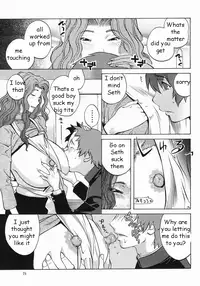 Girlfriend's Mom [English] [Rewrite] [EZ Rewriter]
