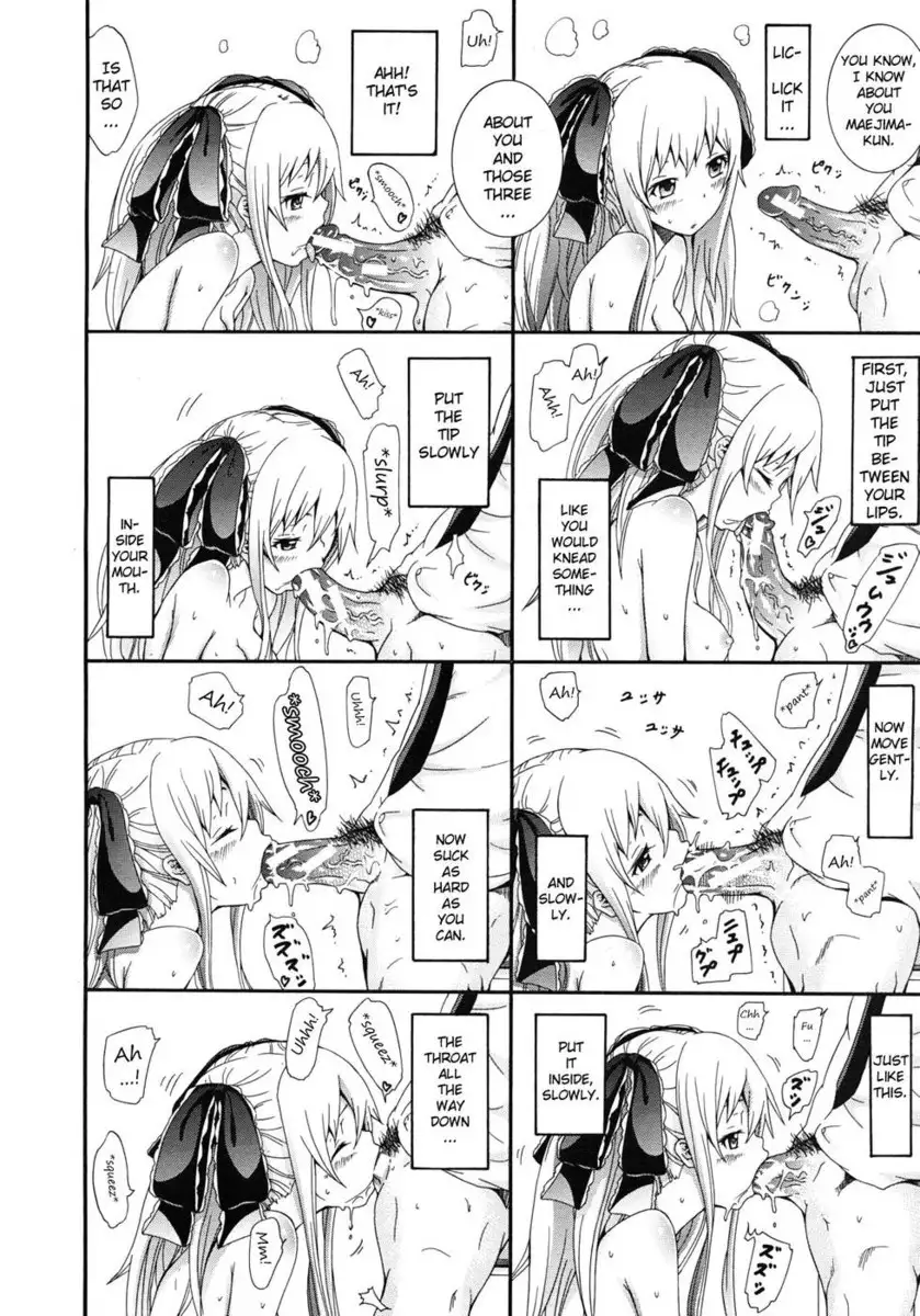 Dorei Usagi to Anthony Ch.01