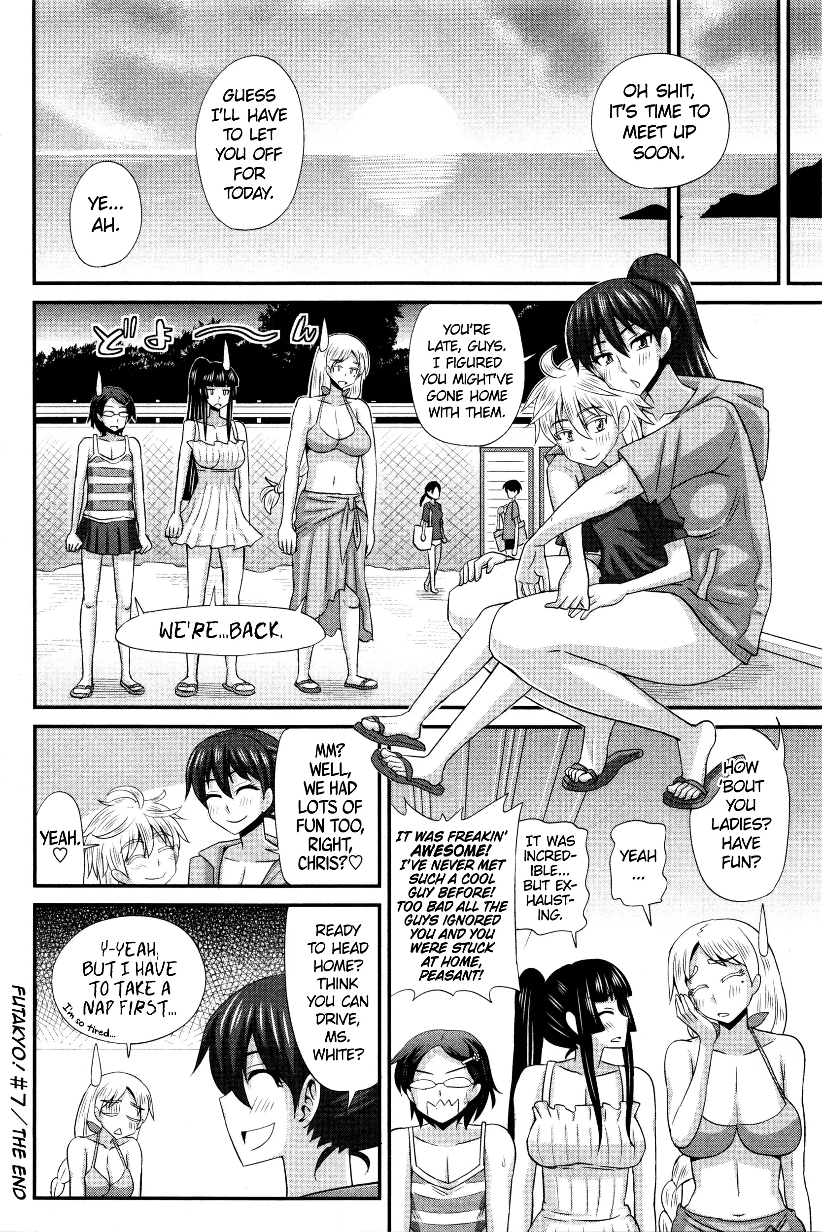 FutaKyo! ~Futanari Kyouko-chan~ #1-7