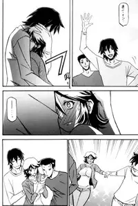 (C82) [Sankaku Apron (Sanbun Kyoden, Umu Rahi)] Ixora no Iro -Touko-