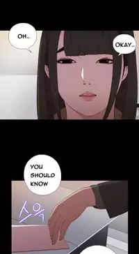 Girl Next Door Ch.1-24 (English) (Ongoing)