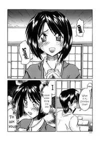 (C57) [GOLD RUSH (Suzuki Address)] ~wall~ (Excel Saga, Love Hina) [English] [EHCOVE]