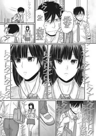 [Tanaka-Ex] TOKI to MEKI -Tomatta Sekai de Majiwaru Toiki- | Toki & Meki -Sexual Breaths in a Time-Frozen World- Ch. 1-2 [English] [Digital]