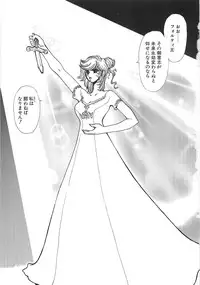 [Yuri Ai] Mousou Tenshi Vision