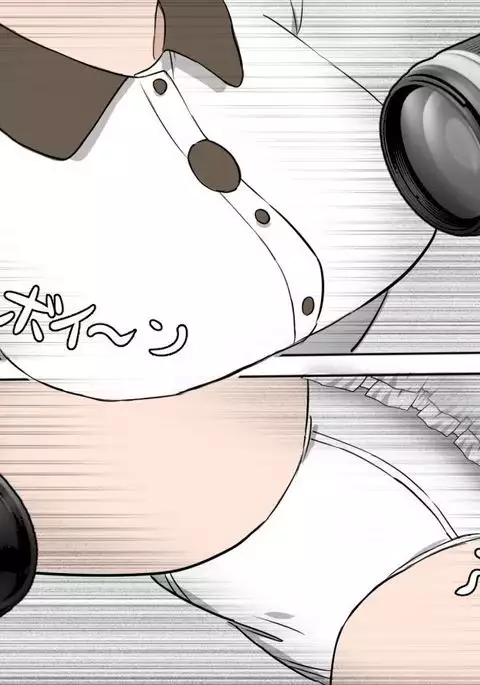 藤田崎綾音の受難