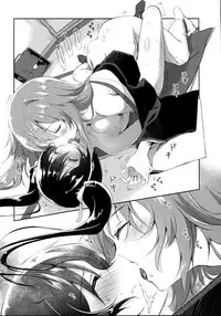 (COMIC1☆10) [INS-mode (Amanagi Seiji)] Watashi to Kanojo to Ai to Yoku [Chinese] [想抱雷妈汉化组X学习一个汉化组]