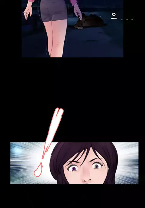 Missing Ch.1-12