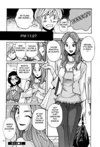 [Kojima Miu] Nympho Maman Boshi Soukan - Mama no Shikyuu wa Boku no Mono Ch. 1-20 [English] [Fated Circle]