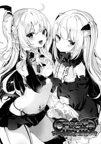 Boku wa Chiisana Succubus no Shimobe - I am a slave of a small succubus