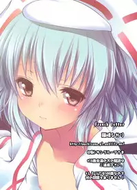 [French letter (Fujisaki Hikari)] Pedolia Remilia to Ichaicha Shitai!! (Touhou Project) [Chinese] [脸肿汉化组] [Digital]