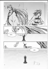 (Go! My Master ver.Girl) [Morohane. (Tatejima.)] Under Line (Fate/Grand Order) [English] [Squigglesjp]