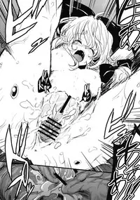 [Shigure Ebi (LeftHand)] Hina-chan to Onsen de Renshuu shitai!!! (Touhou Project) [Digital]