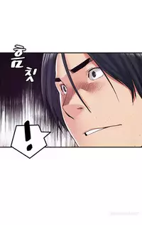 Best Friend Girlfriend Ch.1-18 (English) (Ongoing)