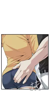 Take a peek 偷窥74-78 Chinese