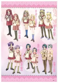 EnYouDou ~Honoo no Haramase Chronicle 2005-2011~