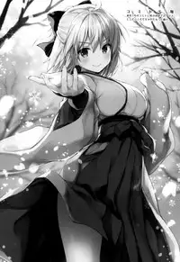 (C93) [Kinokonomi (konomi)] Okita-san Shitataru 4 Toshikoshi Horoyoi Sex (Fate/Grand Order) [English] {Hennojin}