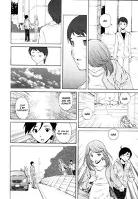 [Fuuga] Wain no Kachikan (Sense of Values of Wine) Chapter 1-6 [English][Complete]